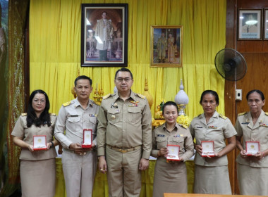 พิธีมอบปีกฝนหลวงพิเศษและเครื่องหมายความสามารถในการบินกิตติมศักดิ์, เครื่องราชอิสริยาภรณ์ และใบประกาศนียบัตรแก่บุคลากรสำนักงานฯ ... พารามิเตอร์รูปภาพ 3